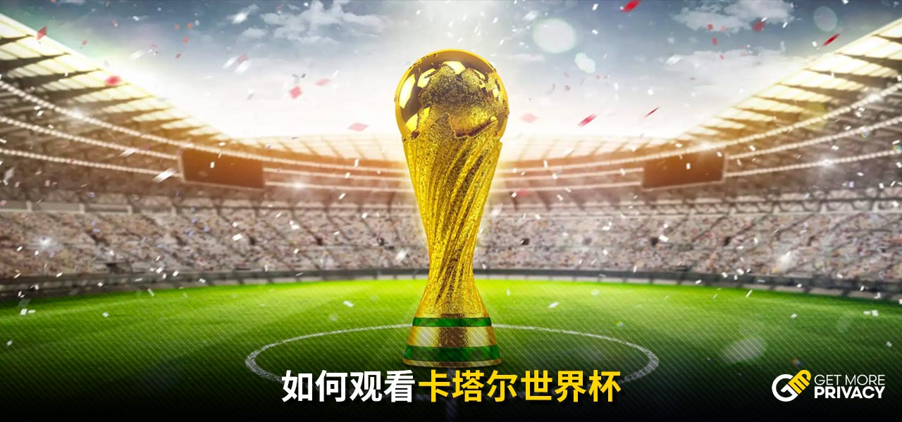 我们不得不