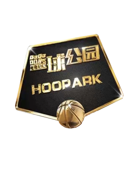 史上留下深