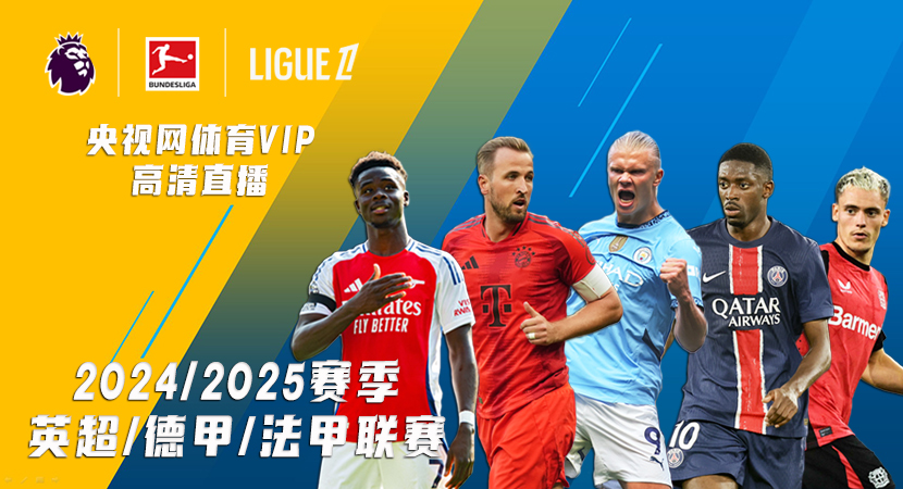 要全面看待 要全面看待